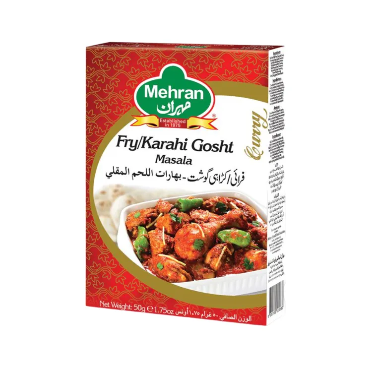 Karahi Gosht 45 Gm