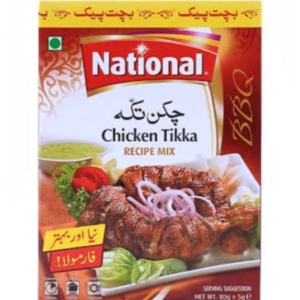 Chiken Tikka