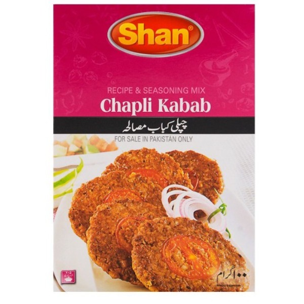 National Chapli Kabab