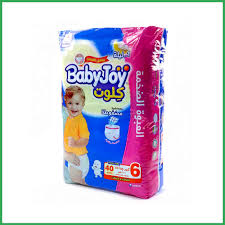 Little joy diapers xxLno 6