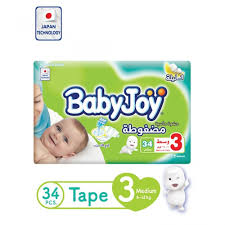 Little joy diapers no 3