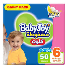 little joy diapers xxl no6