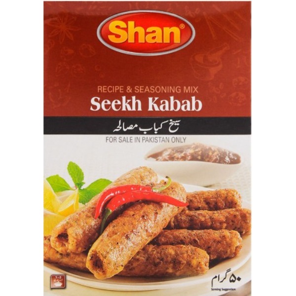 Shan seekh kabab masala 50G