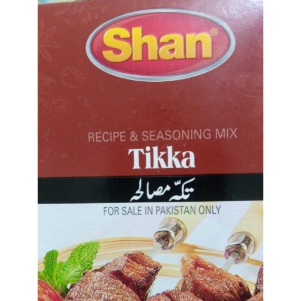 Shan Tikka Masala 50 Gm