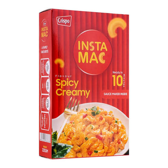 Karahi Macaroni 225 GM